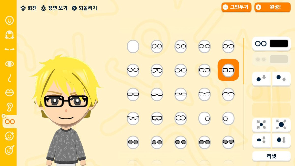 푸딩🍮 tweet media