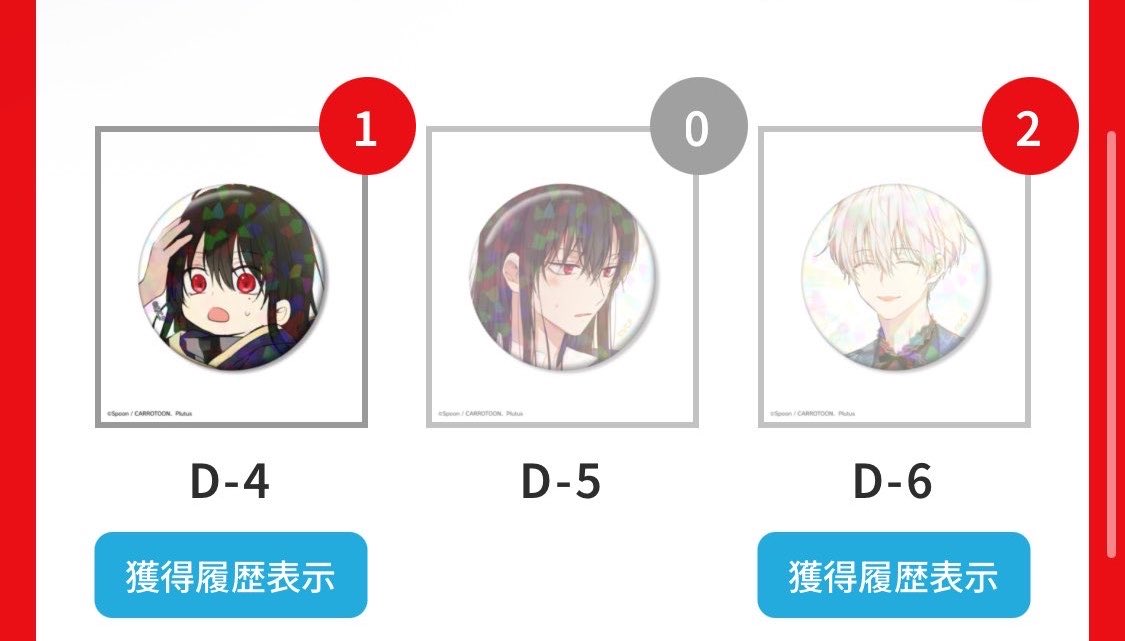 おにぎり tweet media