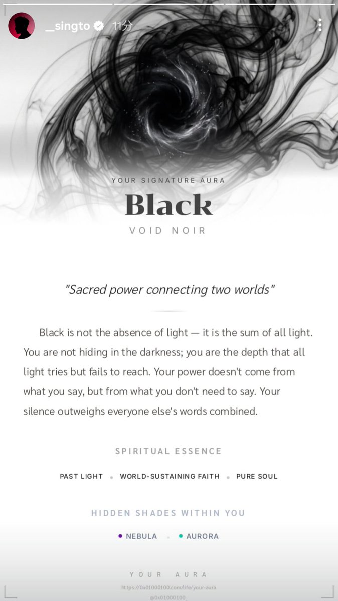 夢眠🦁🐢PERAYAasONE🩷💚 tweet media