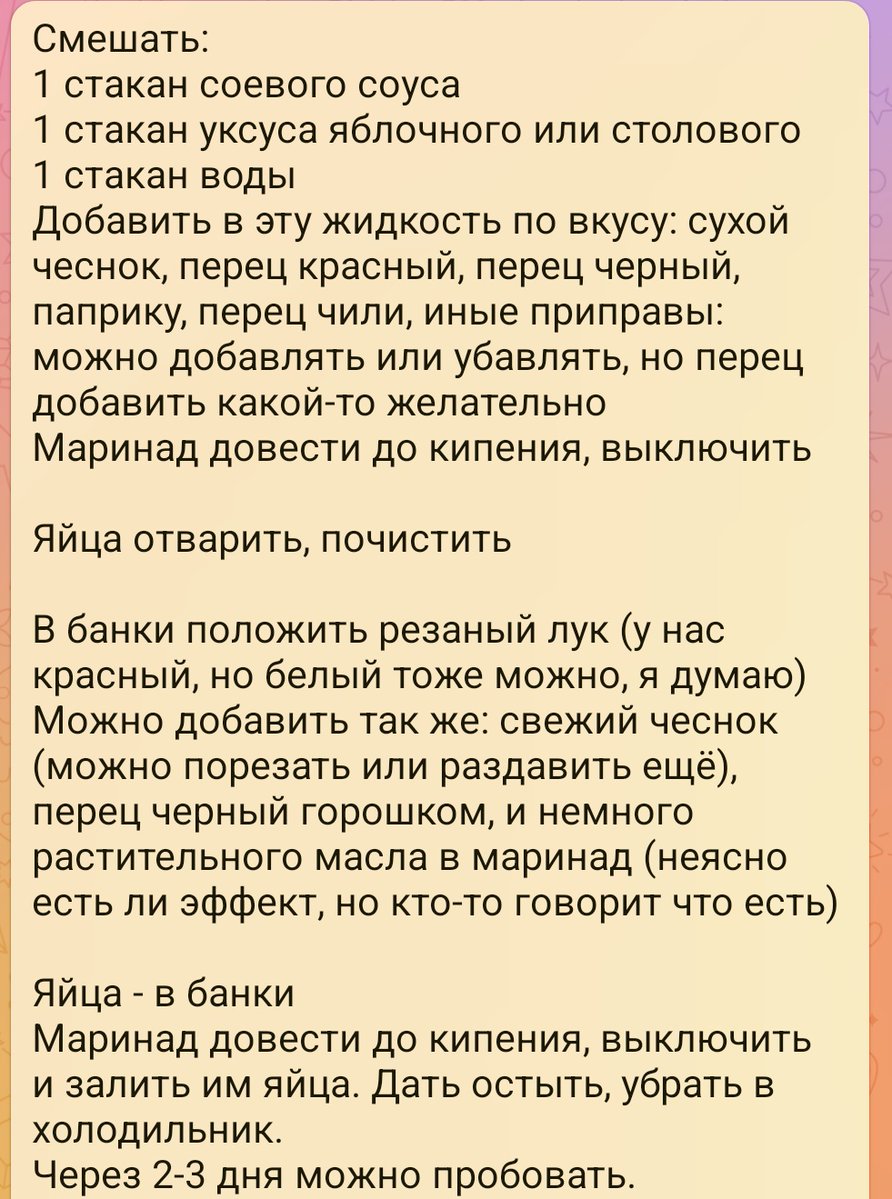 [собака - социопака] tweet media