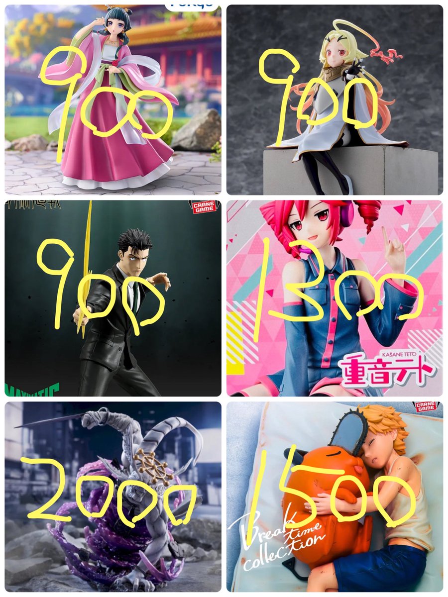 ベストワン tweet media