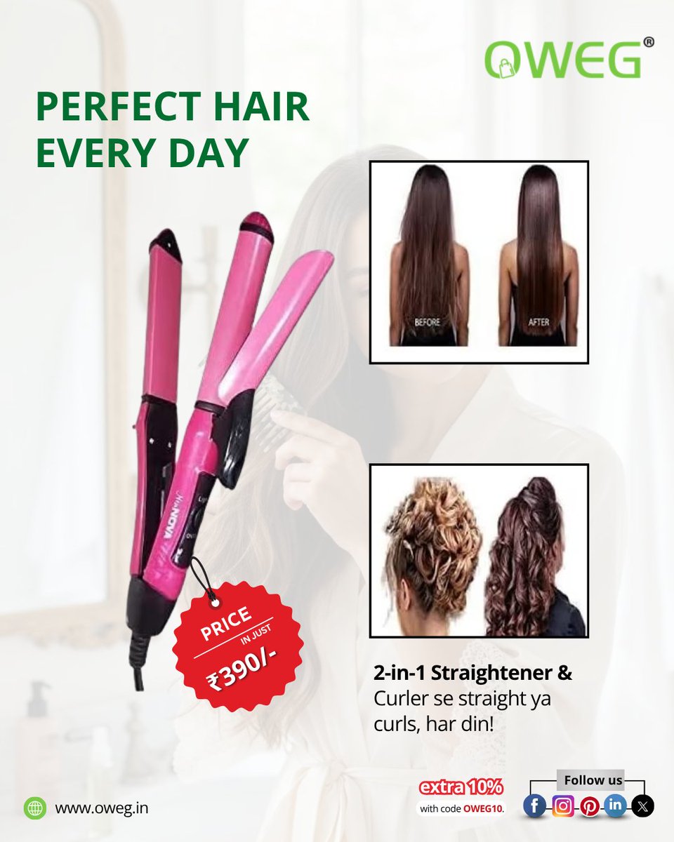owegonline's tweet image. Good hair days are no longer a dream 

Shop now and transform your look instantly
🌐 Website: oweg.in
📧 Email: info@oweg.in

#HairStyling #BeautyEssentials #HairGoals #Straightener #CurlyHair #EverydayGlam