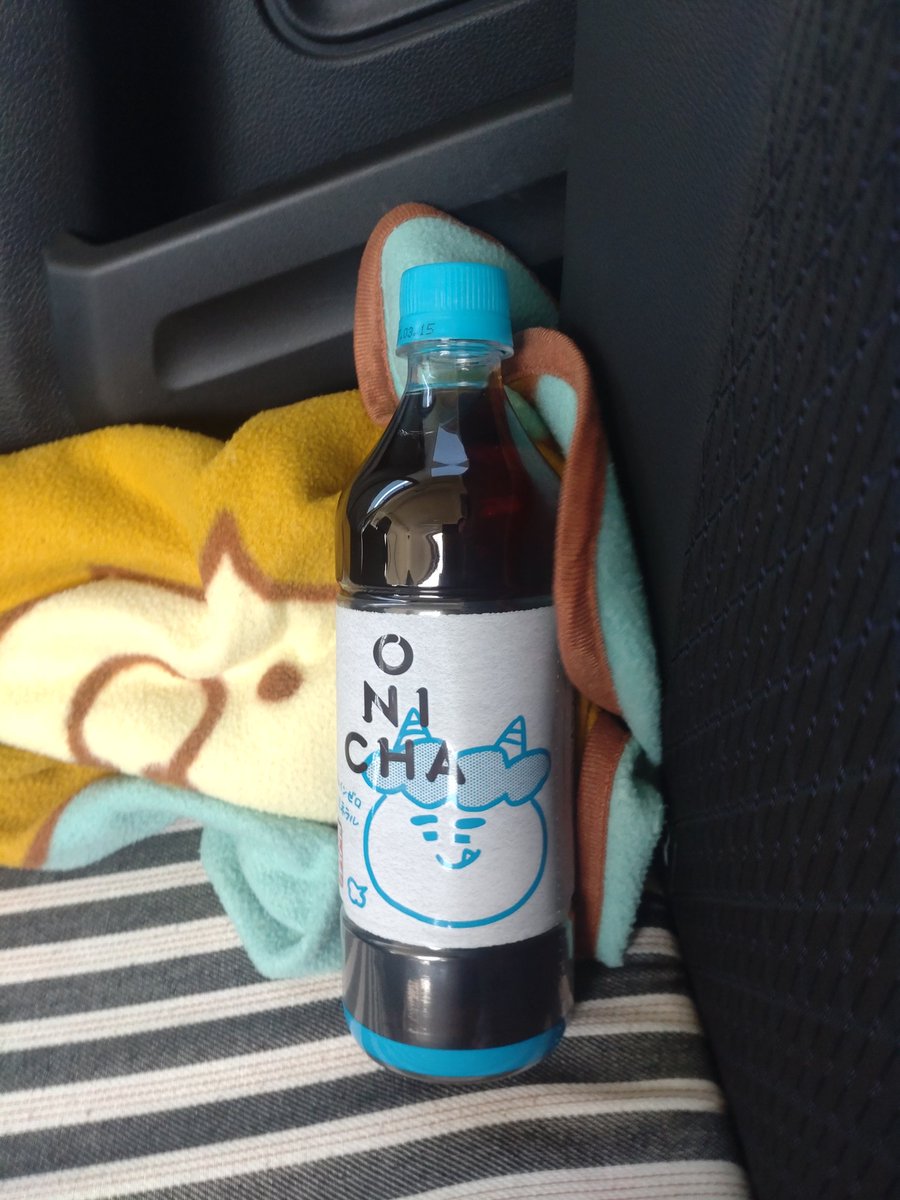 エックス tweet media