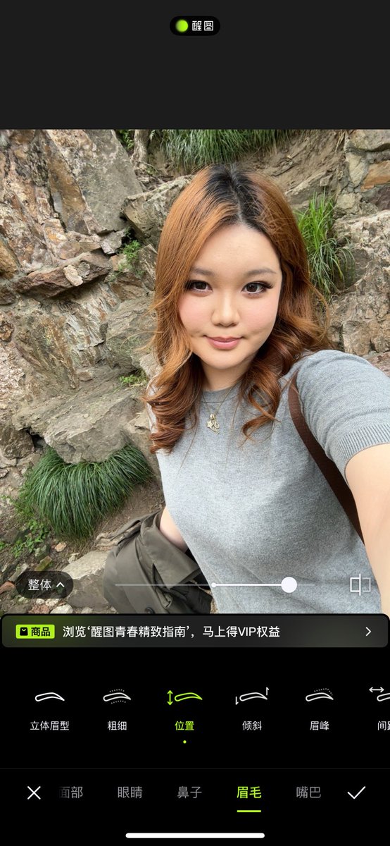 ViBE˗ˋˏ꒰ঌ ✝︎ ໒꒱ྀིˎˊ˗ tweet media