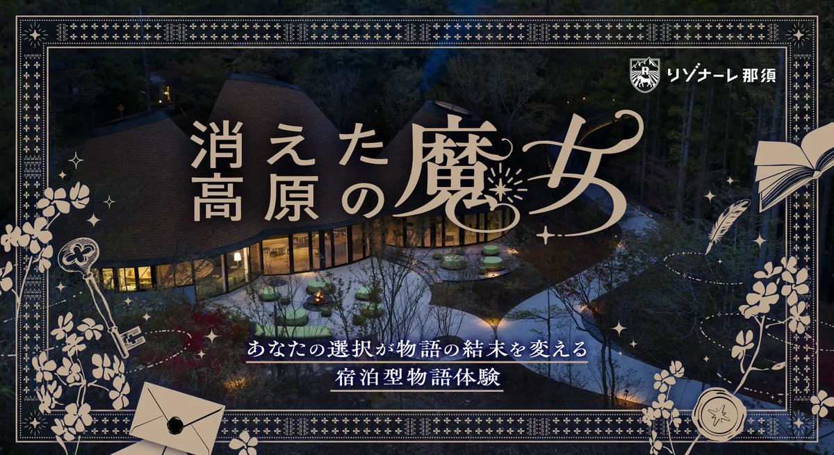 トキキル tweet media