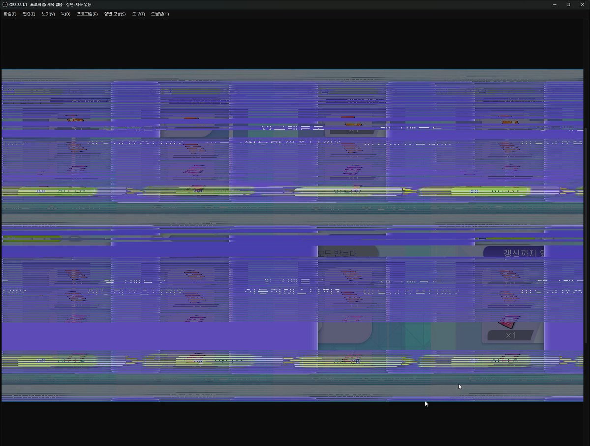 구미오 tweet media