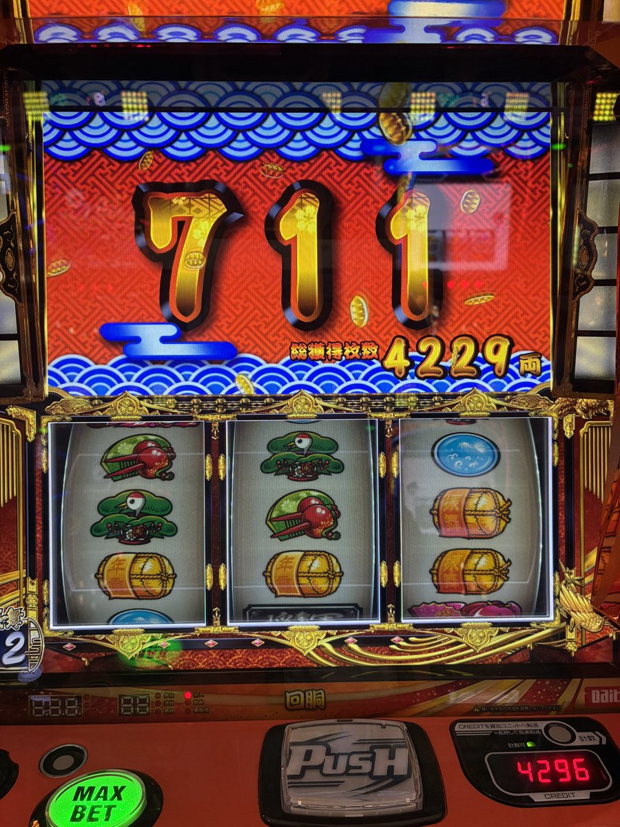 みやび店長®︎🍺〜面白いをもっと身近に〜 tweet media