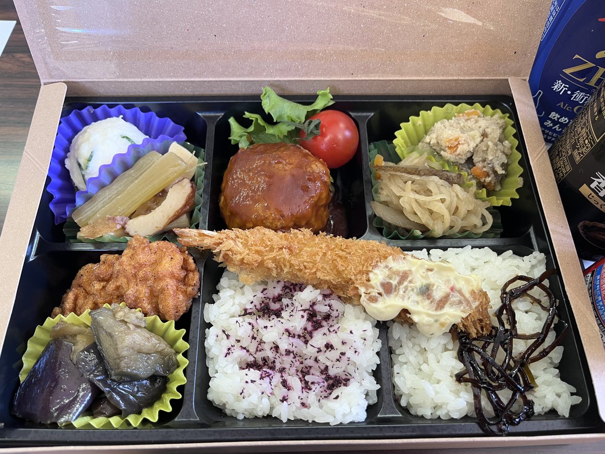 shizukuishivc's tweet photo. 赤滝「しずくの会」のお花見会におじゃましてきました🌸公民館に飾られた桜のほかにも、窓からも綺麗に桜が見えました😊滝沢市COCONEELのお弁当＆持ち寄りのお漬物・お菓子で2時間たっぷりお花見を楽しみました🥰＃ふれあいサロン #雫石町 #お花見 #COCONEEL #雫石町VC https://t.co/w7mBEX4T7a