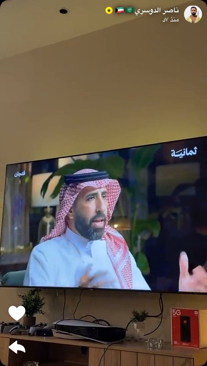 أيار | Ayar tweet media