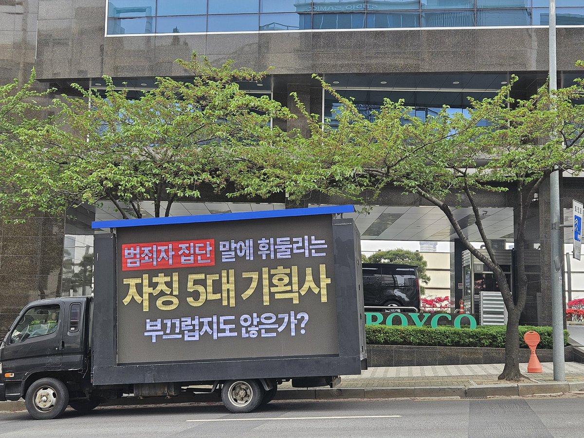 김건우 복귀총공계 tweet media