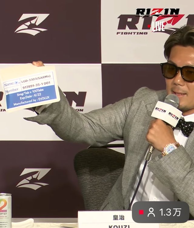 ファイトメモリー | Fight Memory tweet media