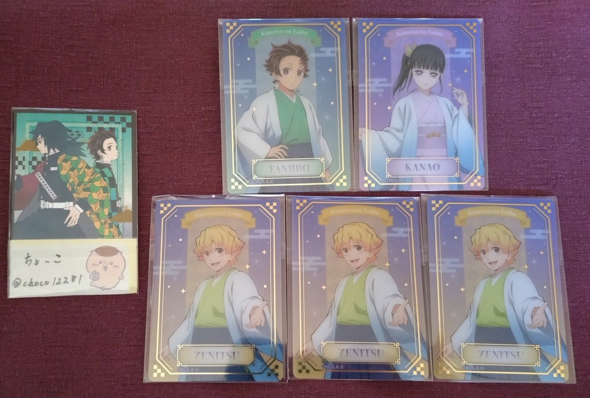 ちょーこ tweet media