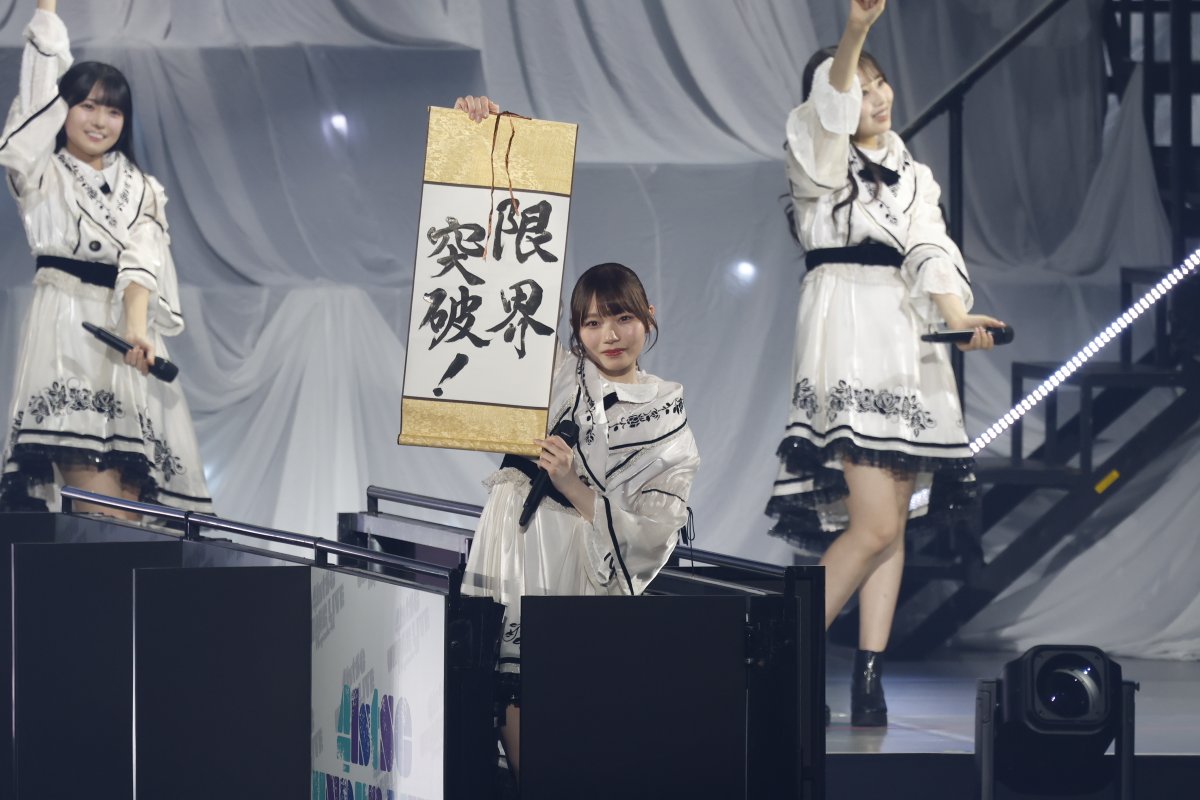 tbschannel's tweet photo. ◇◆いよいよ今週末放送◆◇

#乃木坂46アンダードキュメンタリー 最新作💜
#乃木坂41stSGアンダーライブ 舞台裏に長期密着📹

🗓️4月25日(土)午後8時
📺TBSチャンネル1／PCスマホ🆗
🔗https://t.co/vbRjlROp6w

⚠️放送時間が5分伸びて【午後9時まで】になりました！予約録画済みの方はご注意ください🙇 https://t.co/nrbLOXxDsN