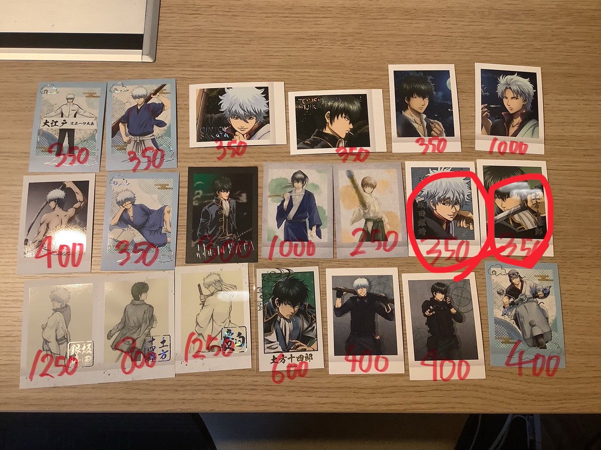 haru@お取引垢 tweet media