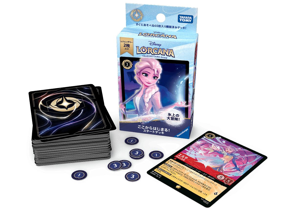 コーギーアール池袋店 tweet media