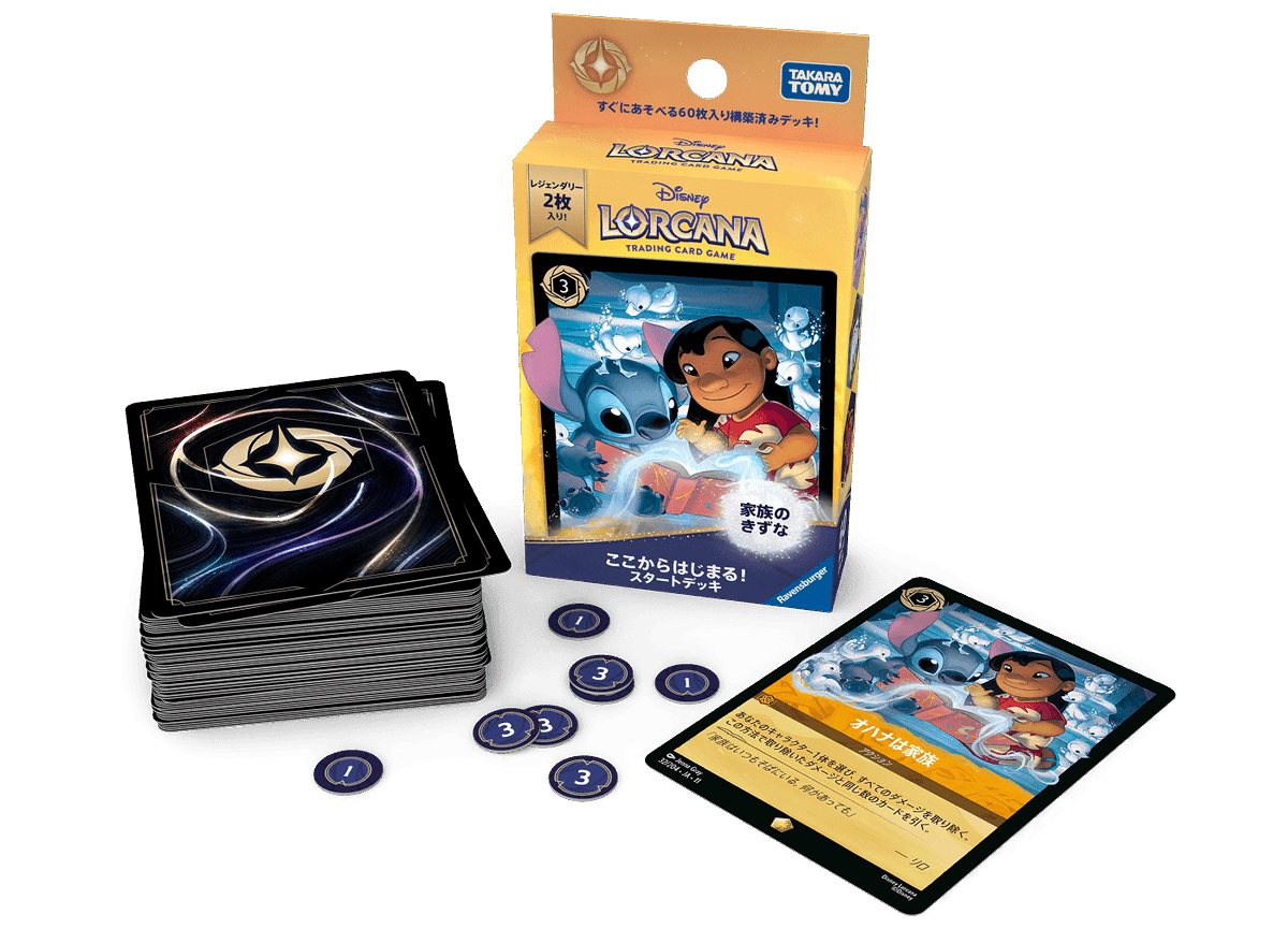 コーギーアール池袋店 tweet media