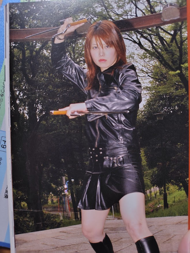 エテキチ tweet media