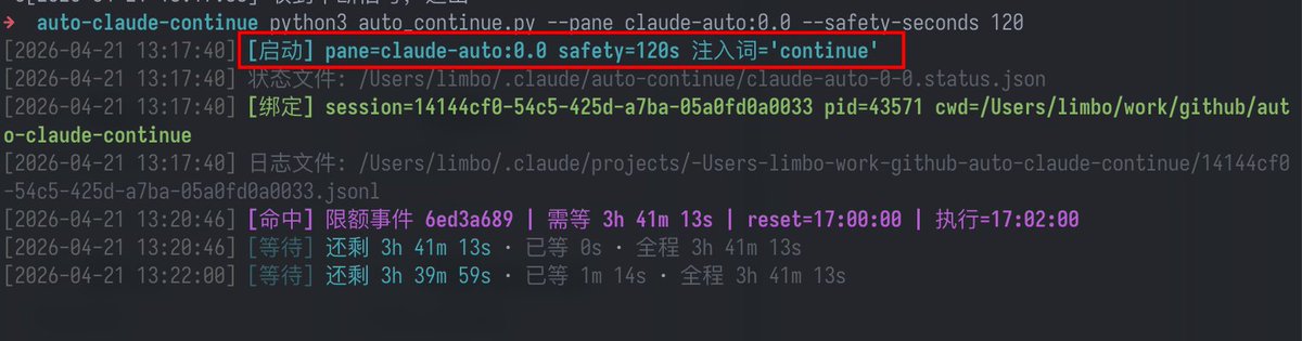 LimboAI tweet media