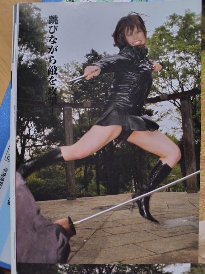 エテキチ tweet media