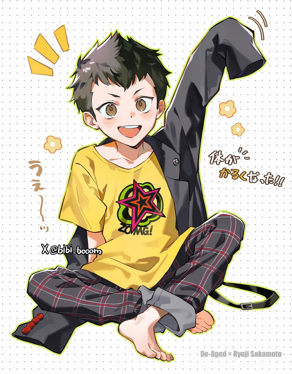 ᏰᎥᏰᎥ tweet media