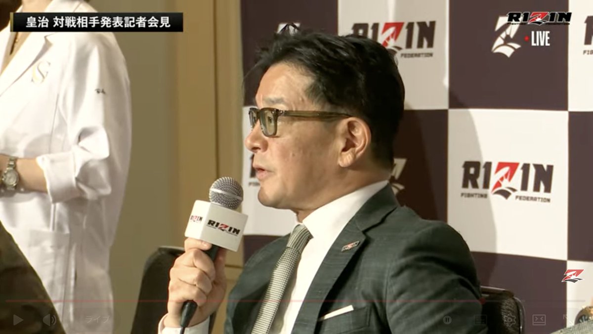 雷神坊主 tweet media