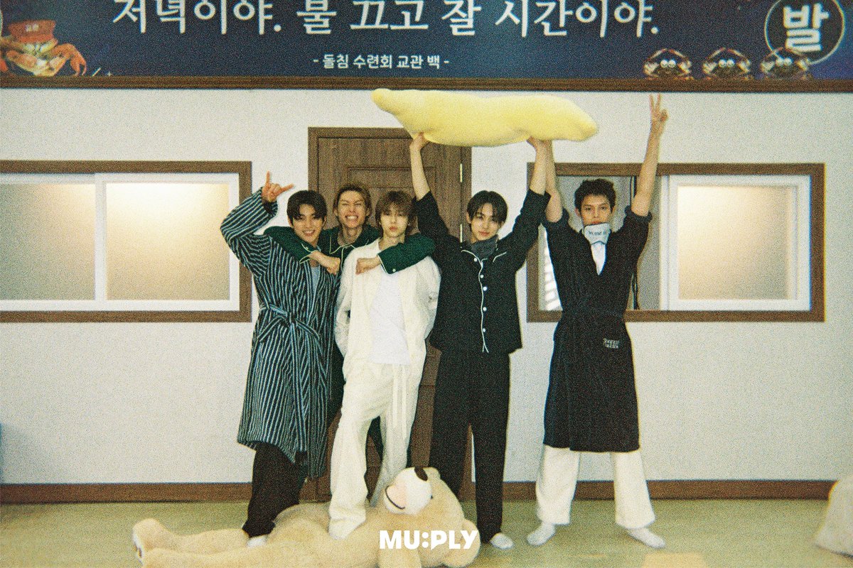 MUPLY 뮤플리 tweet media