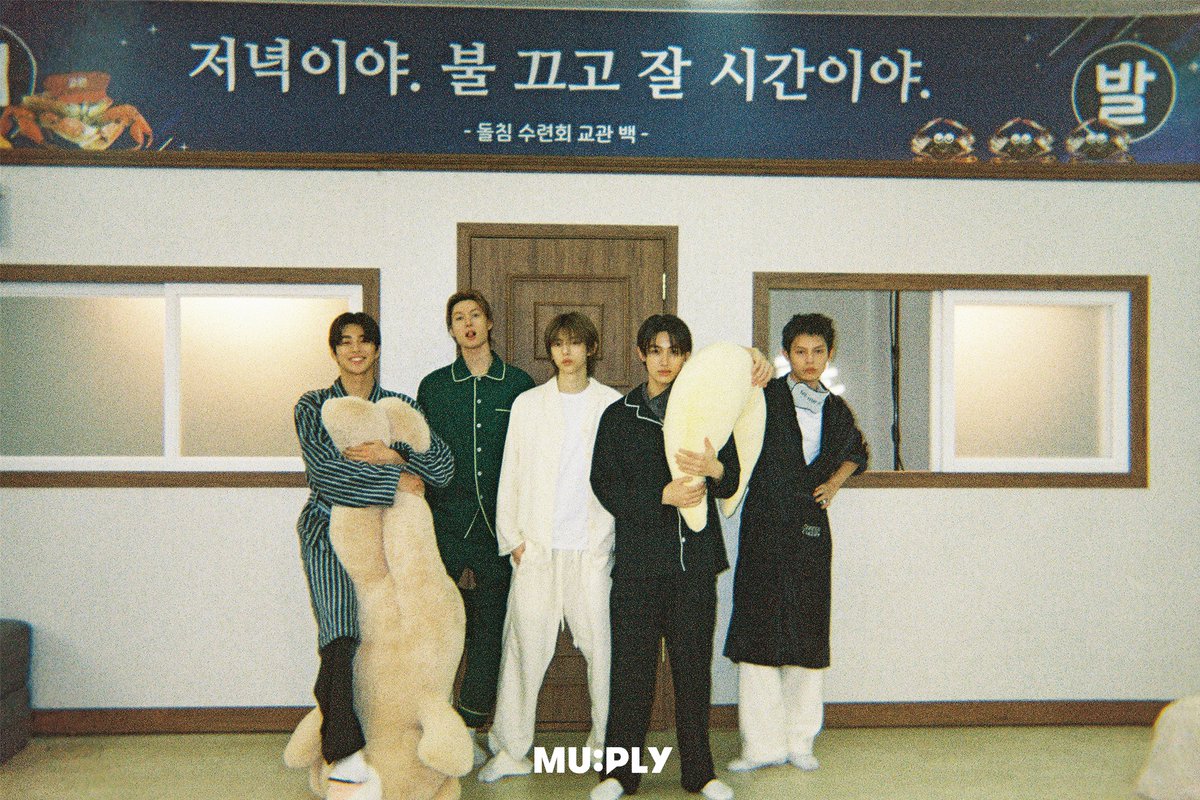MUPLY 뮤플리 tweet media