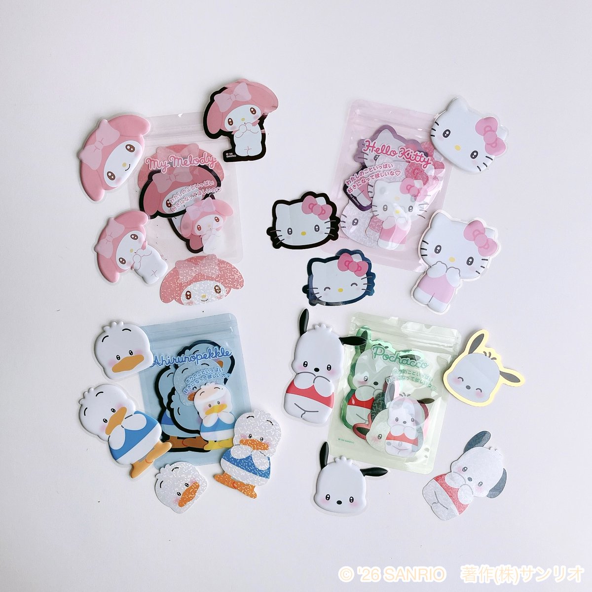 ＼30日発売！#新商品🎀  ／
2026年サンリオキャラクター大賞グッズ第3弾🏆
キラキラうるうるな瞳と、「もっと好きになって♡」のお願いポーズが印象的なデザインだよ💓

本店👇
shop.sanrio.co.jp/item?order_by=…
楽天市場店👇
item.rakuten.co.jp/sanrio/c/00000…
Yahoo!ショッピング店👇
store.shopping.yahoo.co.jp/sanrio/2022c7a…