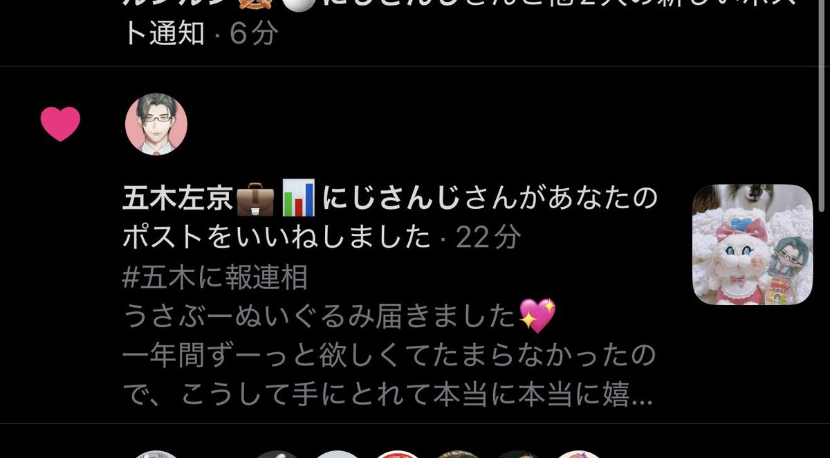 ぜるす tweet media