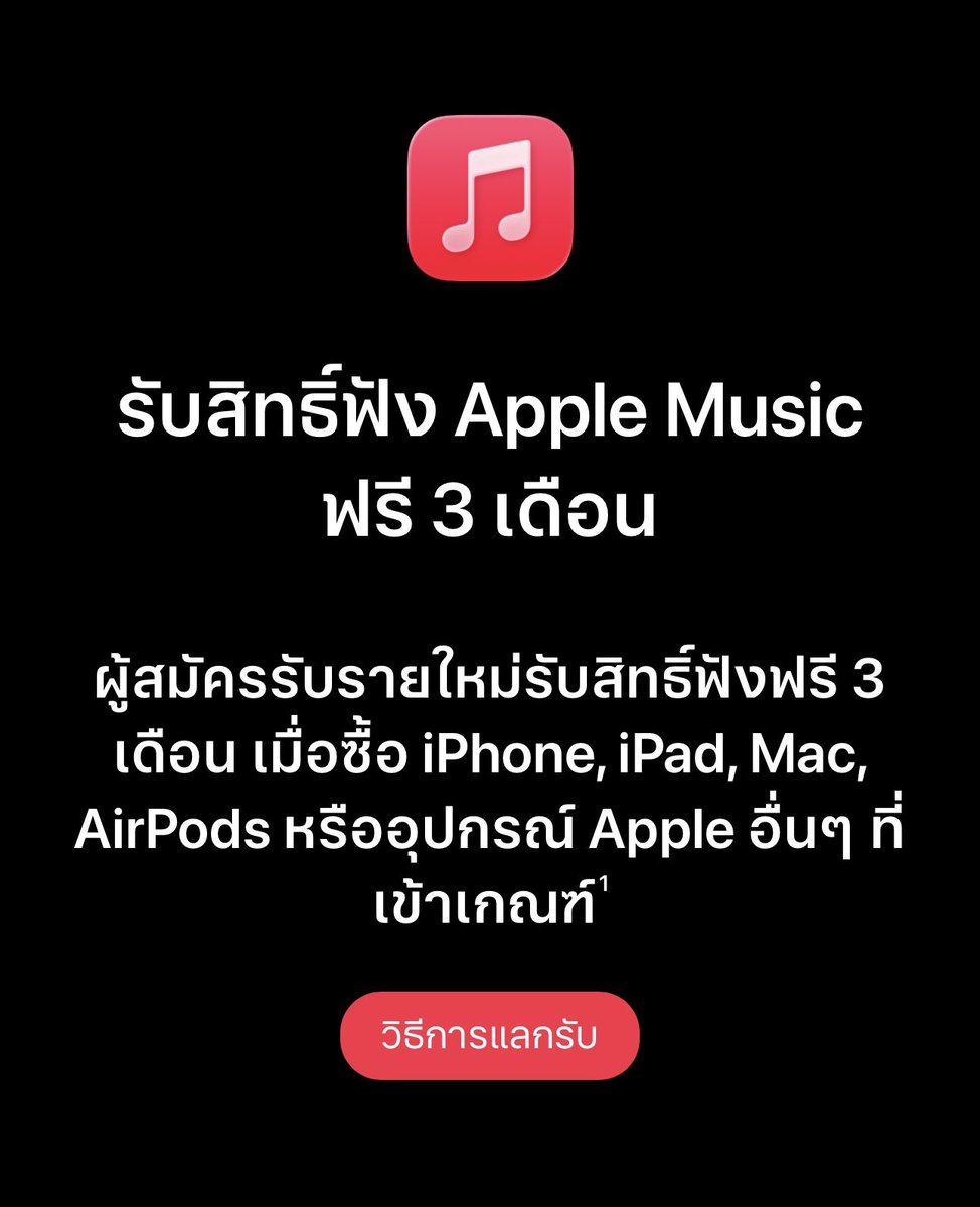 ⋆.𐙚 ̊ kikitty ≽^• ˕ • ྀི≼ tweet media