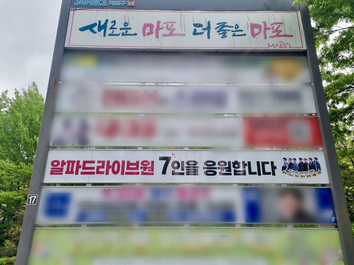 웨이크원 입장표명 총공계 tweet media