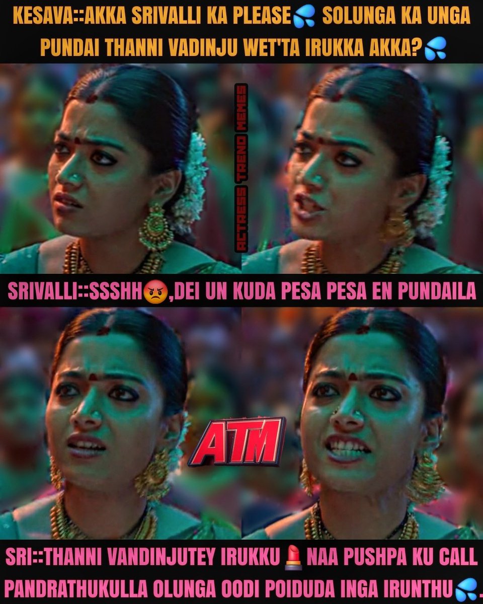 Actress TREND Memes - ATM tweet media