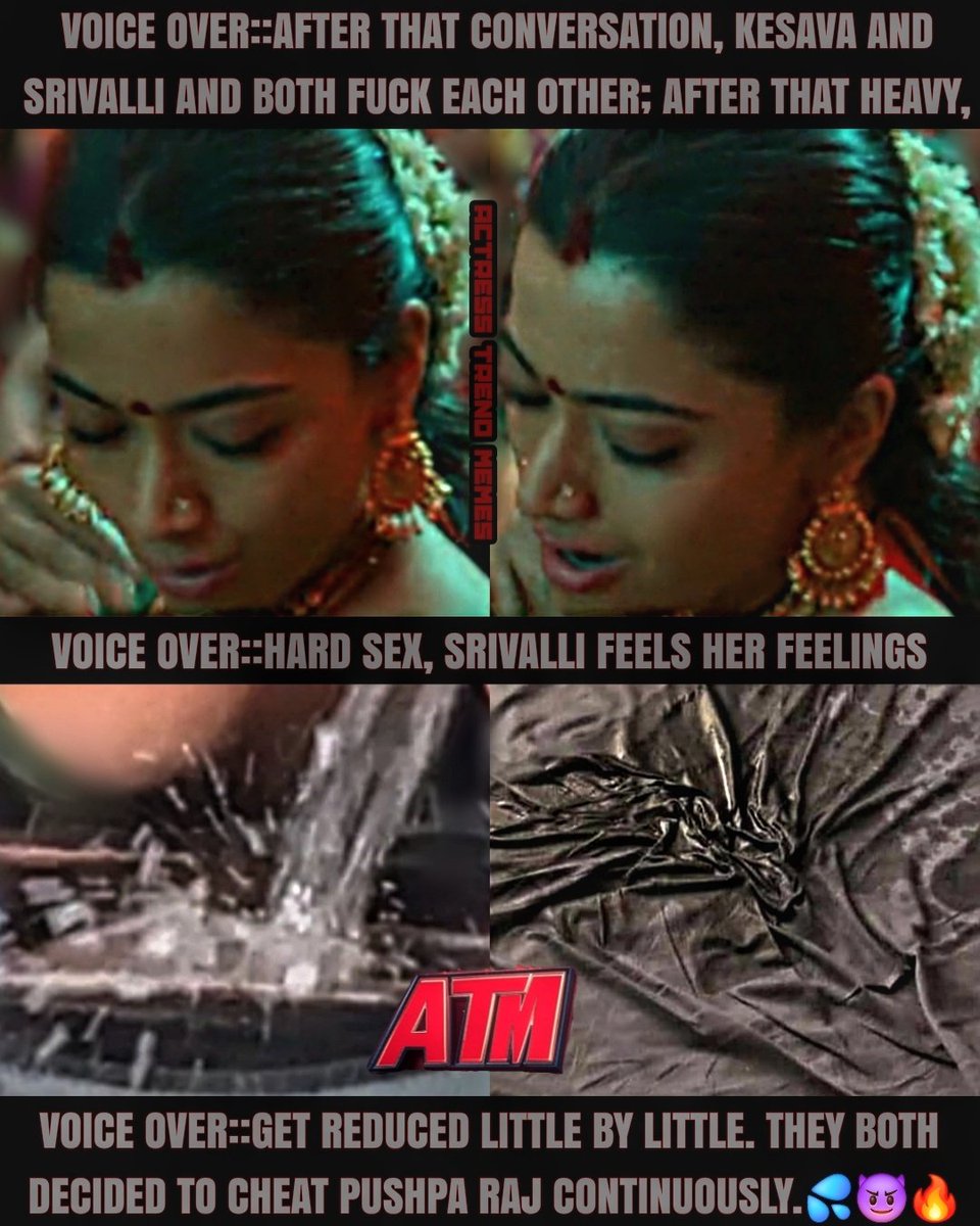 Actress TREND Memes - ATM tweet media