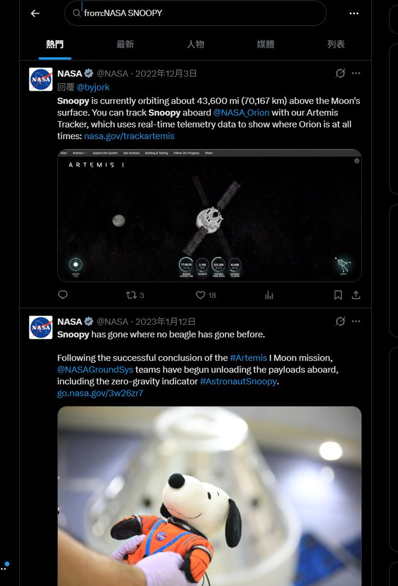 企鹅区块日记🇭🇰 tweet media