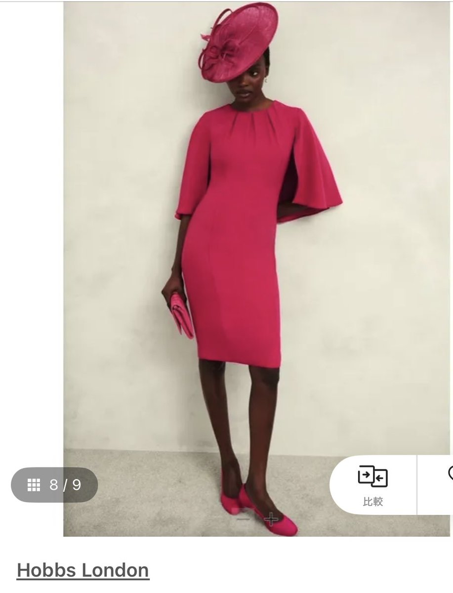 小野田紀美@岡山 tweet media