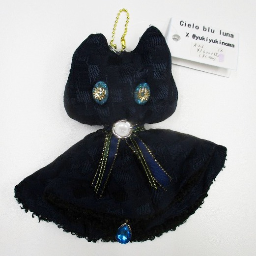 CARAMEL CUBE tweet media