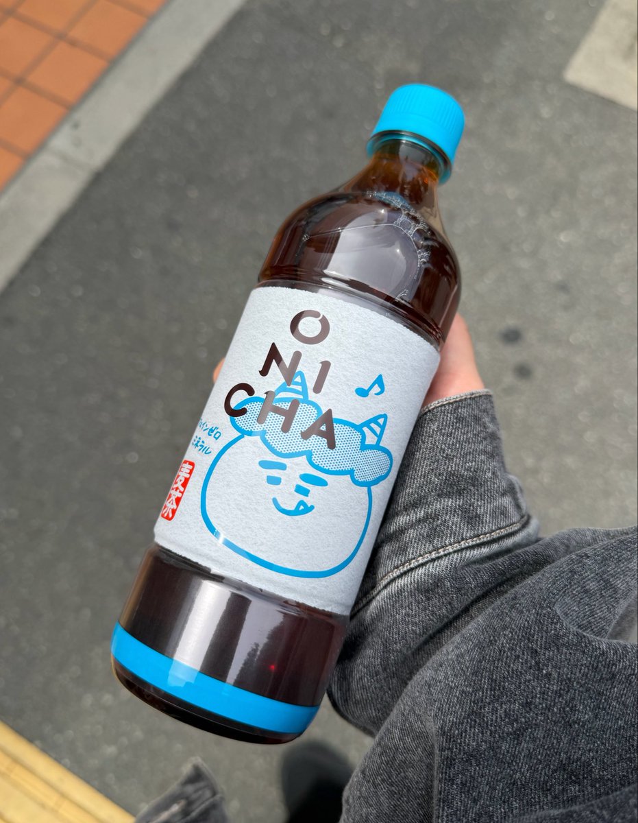 園田🙈♥️🌹 tweet media