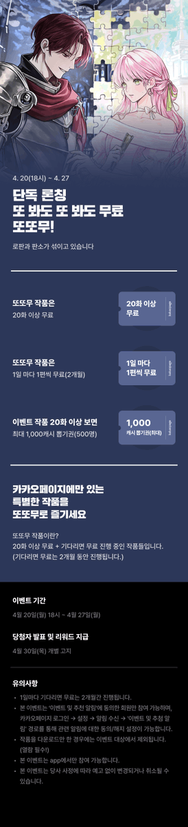 고렘팩토리 tweet media