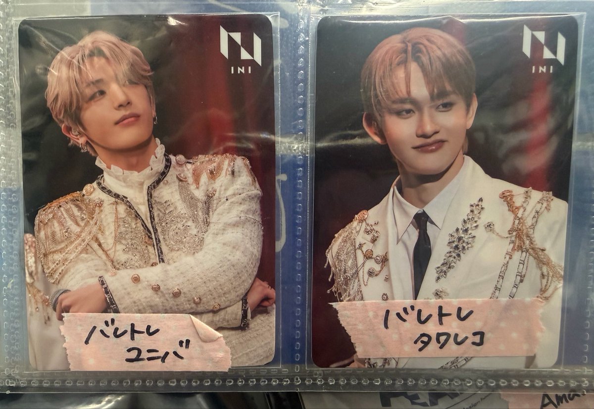 なーみ tweet media