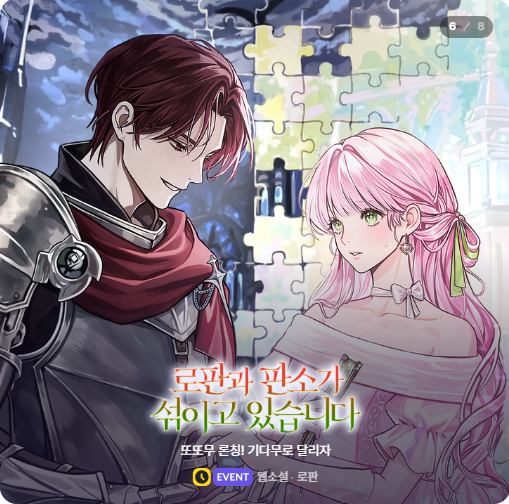 고렘팩토리 tweet media