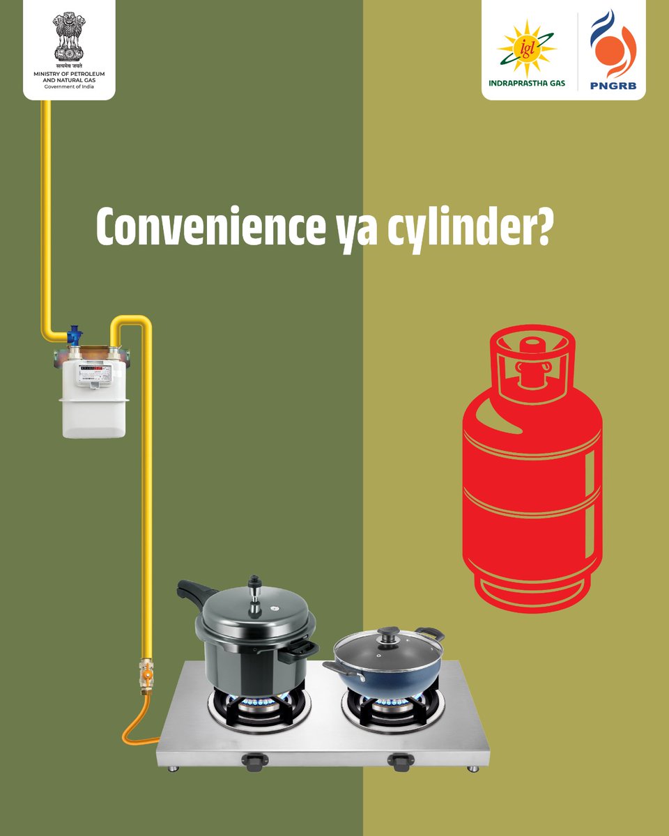 IGLConnect's tweet image. Decision simple hai — convenience ya cylinder?

Smart homes choose uninterrupted comfort.
Smart homes choose PNG.

PNG ke saath Non-Stop Zindagi.

#IGL #NonStopZindagi #PNG #SmartHomes #CleanEnergyLife #CleanEnergyMovement #PNGDrive