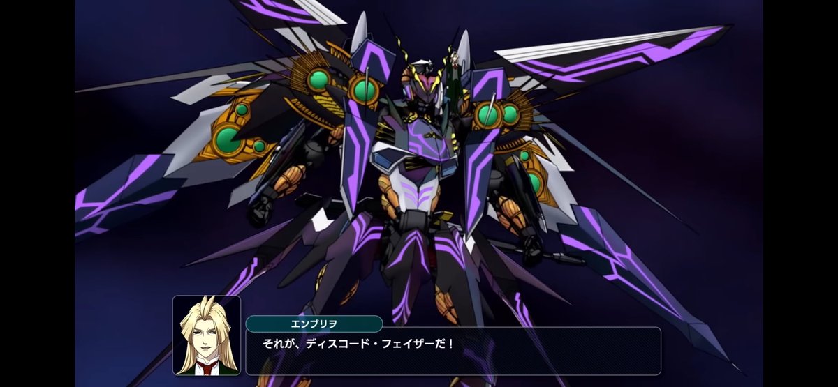 ۞Todoroki⚔️DQⅩエンマ☾ tweet media