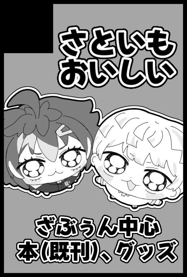 きゅんとくる tweet media