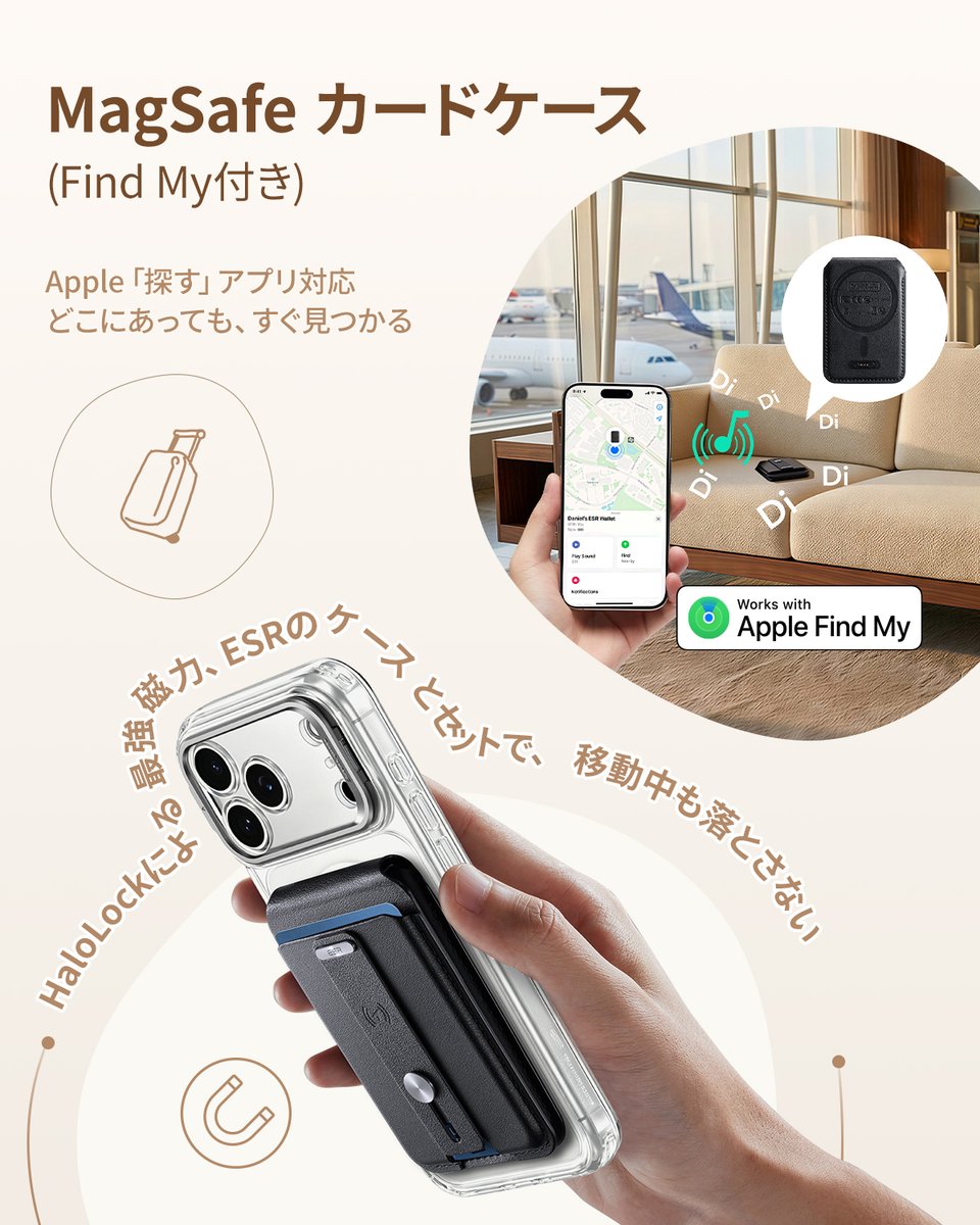 ESR Tech.JP tweet media