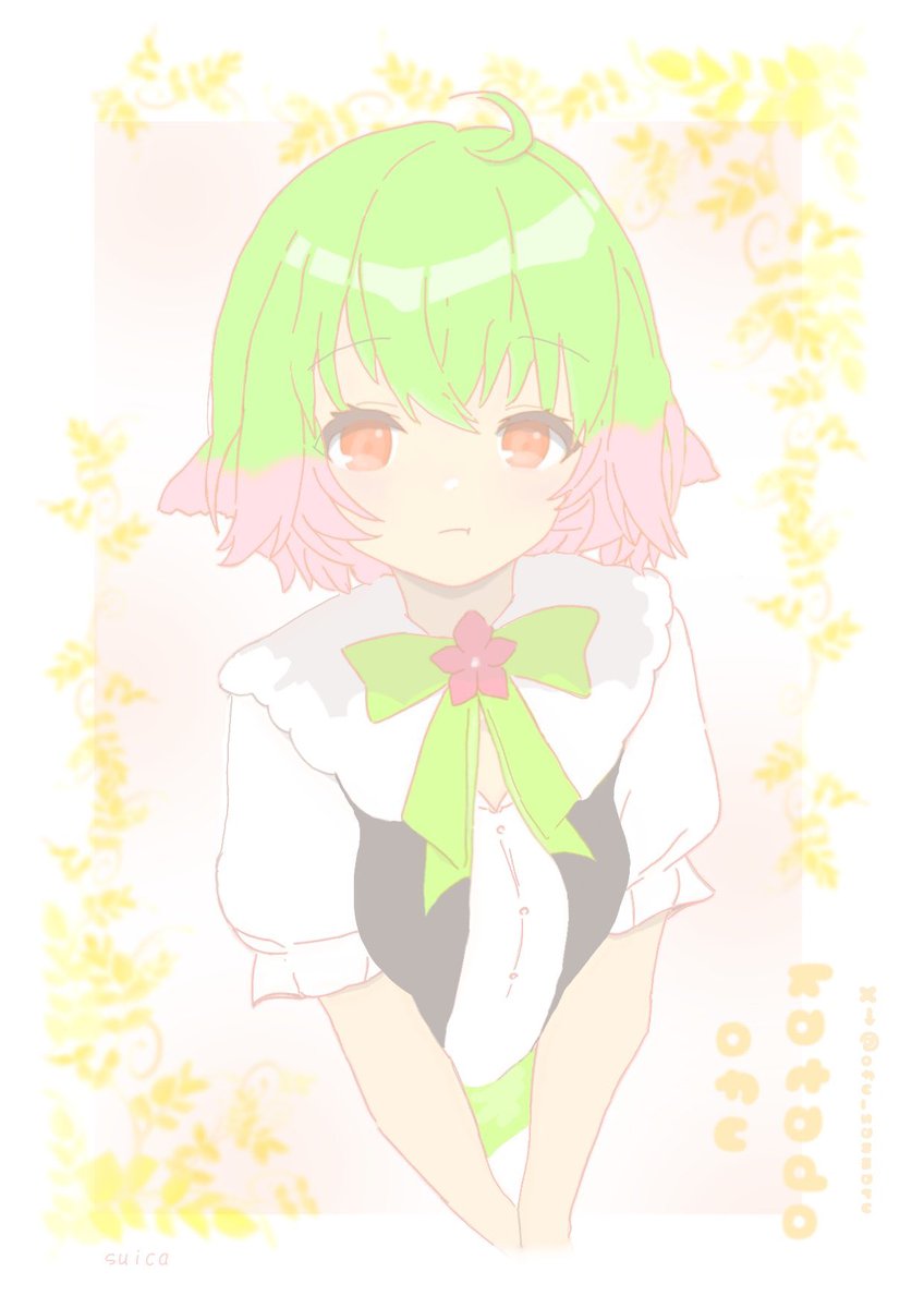 ofu_sanmaru's tweet photo. ＼もうすぐ400人❗️／
本当に皆さんいつもありがとうございます！！！

400人は記念リクエスト歌枠を予定しております🌟
どうかどうか、皆さまのリクエストにお応えしていきたいので、こちらに3つまで(もちろん1つでも可)送ってください〜！！！

https://t.co/Ij0VaKK5QT

お待ちしております〜♫ https://t.co/98TLK8mNpo