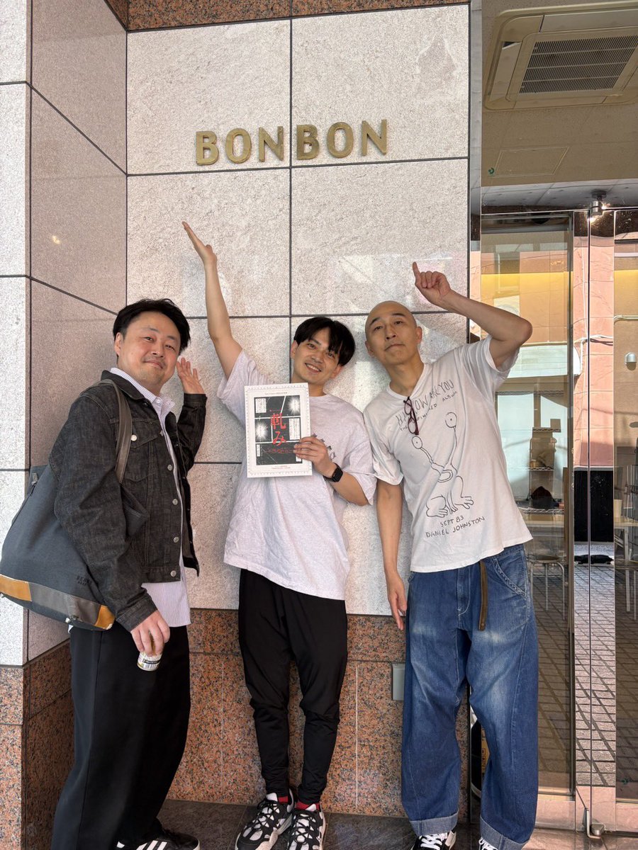 狩野 和馬 tweet media