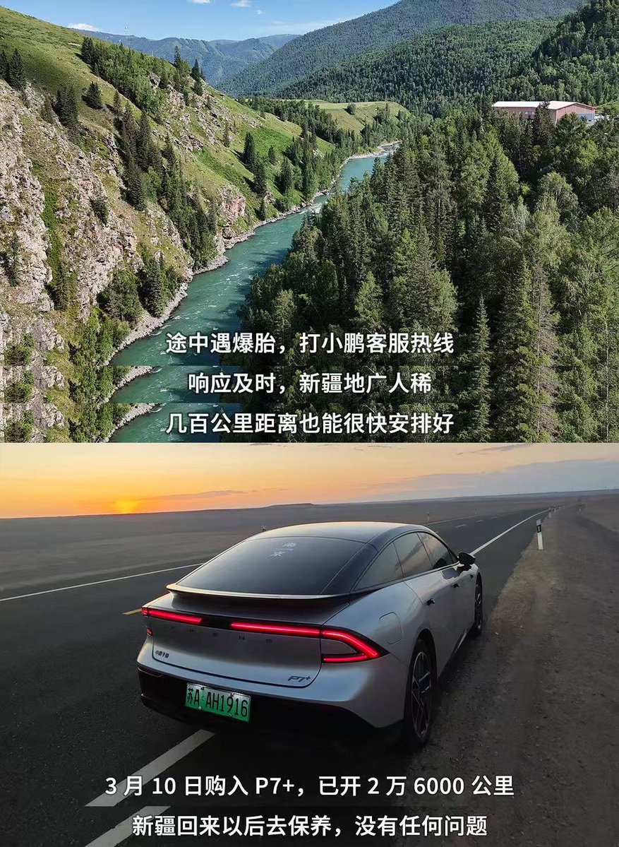 singhsaurabh996's tweet image. "From stalling at every traffic light to nailing parallel parking on the first try—today’s my lucky day!  #NewDriverVibes #RoadReady"