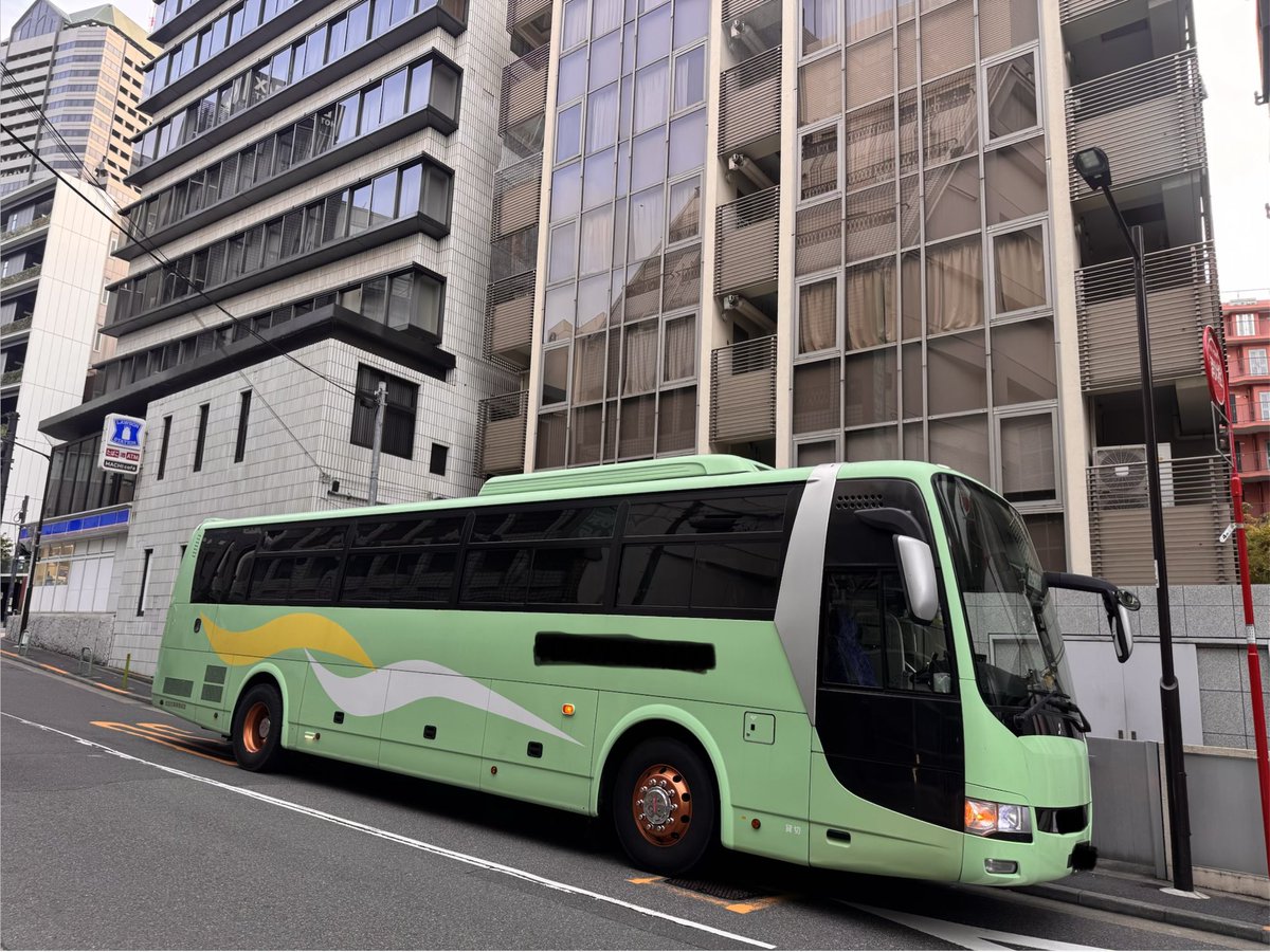 ミツイケミカル商事（株） tweet media