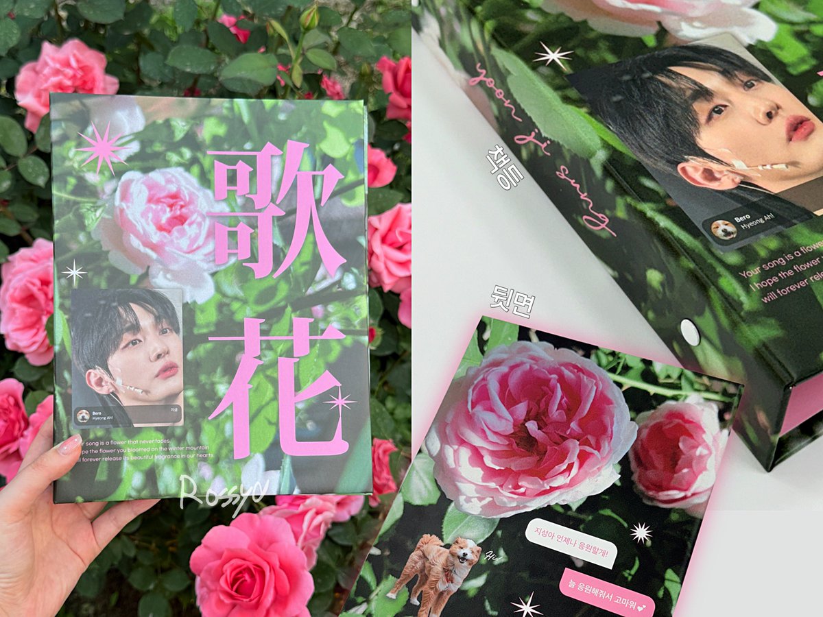 장미가 피기 전에🌹

작년에 이벤트로 제작했는데 
여분이 있어 나눔해요ෆ

❛6공 포카바인더❜ #RT 1명 추첨합니다! (~4/26)

⋆ 당첨자 간단한 밥알 인증 받을게요(ʃƪ ˘ ³˘)
⋆ 한국 배송만 가능
⋆ 4/27 타래로 당발

#윤지성 #YoonJisung