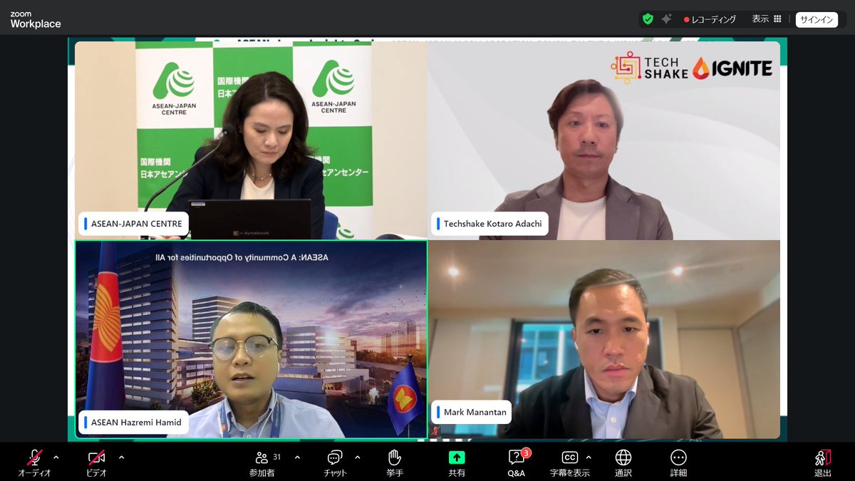 TI_AJC's tweet image. 🤖🌏 Advancing #AI collaboration! The ASEAN-Japan Centre hosted a webinar on strengthening AI governance, talent, and industry partnerships across #ASEAN and #Japan—driving inclusive and innovative digital ecosystems. 🚀

▶️View report and full webinar: asean.or.jp/en/event-repor…